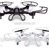 2015 Newest Product!668-Q8 2.4GHZ 6CH 6 AXIS GYRO FPV DRONE WITH 2.0MP HD CAMERA RC QUADCOPTER RTF thumbnail-5