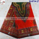 Real 0725 (7-12) High Quality /Real WAX Printed 6 Yards Each Piece