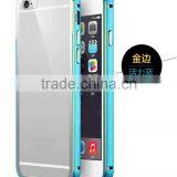 For Iphone 6 Bumper Case thumbnail-6