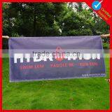 Street 380gsm Outdoor Vinyl Banners thumbnail-1