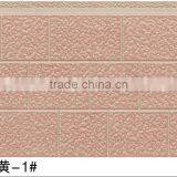 Embossed Wall Panel for Prefab House thumbnail-3