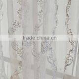 Home Decor Luxury Tulle Fabric Curtain Embroidery Roman Blinds thumbnail-4