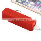 Smart Mobile Manufacturer Perfume Power Bank Factory Price 2600mah Portable Charger External Backup Battery for Mobile Phone thumbnail-5