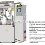 NJP1200 Automatic Capsule Filling Machine thumbnail-1