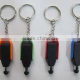 Keychain With Touch Screen and Screen Cleaning