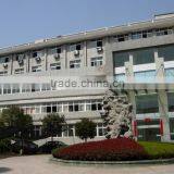 Zhejiang Bode Industrial Co., Ltd. company overview - view 1 thumbnail
