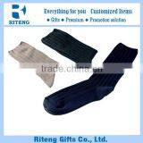 Miracle Socks Soothe Tired Achy Legs and Feet thumbnail-1