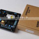 Avr Mx341 Automatic Voltage Regulator for Generator Spare Parts thumbnail-2