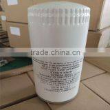 9056103 053414 Air Compressor Parts for Bolaite for Compressor Abac