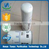 Atlas Air Compressor Parts 1625775400