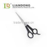 HS056 Professional Hairdresser Stainless Steel Scissors thumbnail-1