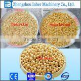 Removing Soybean Skin Machine Used Widely thumbnail-2