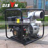 BISON(CHINA) BSWP40 Mini Water Circulation Pump