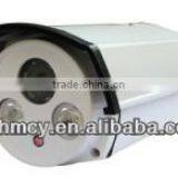 bullet Infrared IP Camera