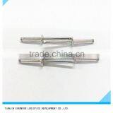 Zinc Plated Core Pulling Rivets thumbnail-5