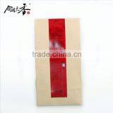 China Tea/Black Tea/Fruit Flavor Black Tea Wholesale and Retail thumbnail-4