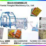 25kg/50kg pp Woven Bag Making Machine, Cement/ Fertilizer