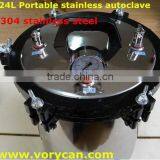 24Liters XFS-280B Stainless Steel Portable Autoclave Sterilizer Sterilization Pressure-cooker