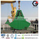 20Ton Electric Hydraulic Clamshell Grab Bucket Hydraulic Double Grabbucket for Handing Bulk Materia