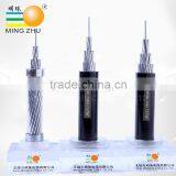 Made in china new product lszh sheth overhead cable with high voltage ,aerial cable
