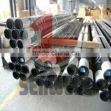 Oilfield China API Petroluem N80 Tubes thumbnail-1
