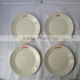 Hot Sale Ceramic Dessert Plates, "bite" Plate, " Eat" Plate, "nibble" Plate, "snack" Plate