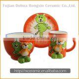 Little Tiger Design Hand-painted Porcelain China Tableware thumbnail-1
