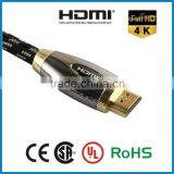 APBG Top Quality High Speed HDMI Cable, 1.5m 1m HDMI Cable thumbnail-2