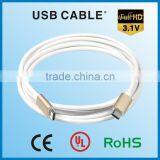 USB 3.1 type c to USB 3.1 type c cable