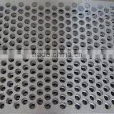 Anping Punching Perforated Metal Sheet Price per Meter thumbnail-1