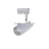 2016 New Arrival High Quality Factory Price Aluminum Alloy Cob 7W LED Tracklight