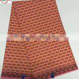 Lwax-1012-19 Multicolor Design African Jacquard Style Cheap Wholesale African Wax Fabric thumbnail-1