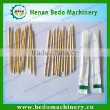 Wood Toothpick Manufacturing Machine thumbnail-3