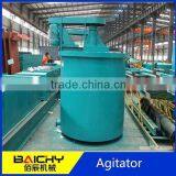 XB-3000 Beneficiation Process Gold Ore Agitator Price