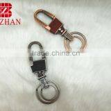 Antique Pewter Promotional Gift Metal Keyring thumbnail-3