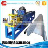 Roller Shutter Door Roll Forming Machine for Small Business