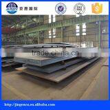 Ss400b HR Hot Rolled MS Steel Coil thumbnail-6