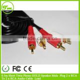 0.5m Short Twin Phono GOLD Speaker Male Plug 2 x RCA To 2 x RCA Audio Cable Lead