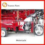 Three Wheeled Tricycle Parts Adjustment Lever thumbnail-2