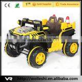 Ride On Toy Style and ABS Plastic Type Kids Car,Double Driver Baby Remote Control Car