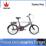 2014 New design hot selling folding bicycle for spain &Folding bisiklet&china factory
