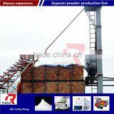 Latest Technology Plaster Gypsum Powder Making Machine Manufacturer