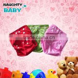 Eco friendly Reusable waterproof plain color baby cloth diaper cover without pocket