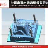 Plastic Chair 3d Mould Drawing thumbnail-1