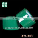 Color Tape-green Width6.0cm thumbnail-3