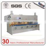 6mm x 4000mm Hydraulic Variable Rake Guillotine Shearing Machine thumbnail-2