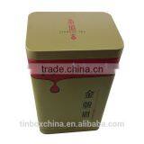 High Quality Beautiful Rectangle Wholesale Copper Tea Tins