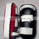 BOXING KICK PAD thumbnail-1