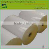 2015 New Styple Warm Welcomed Adhesive Thermal Paper Jumbo Rolls thumbnail-3