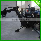 High quality tractor 3 point hitch garden backhoe loader with CE certificate